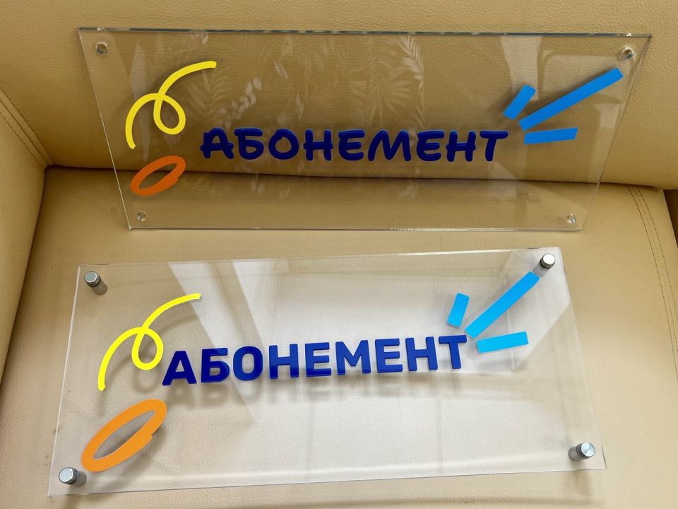      2  -  