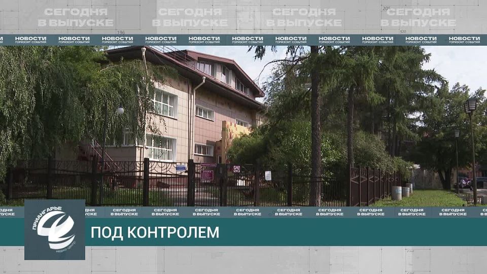  !.  18:30    &quot;
