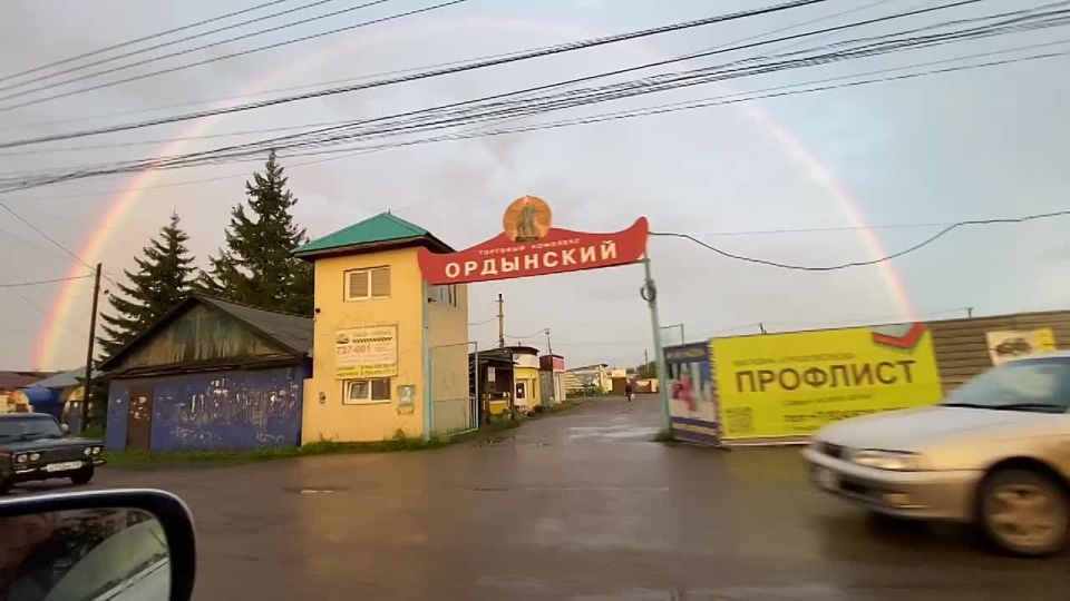 #:.   -