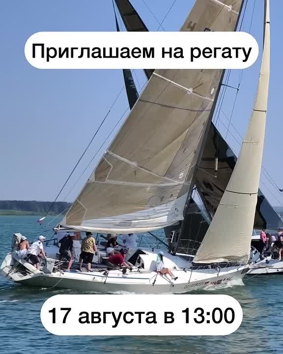         17   13:00