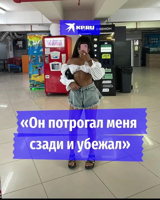,     :        -