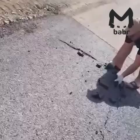 -    