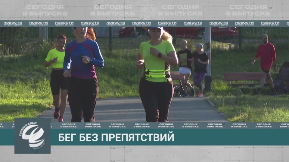  !.  18:30    &quot;