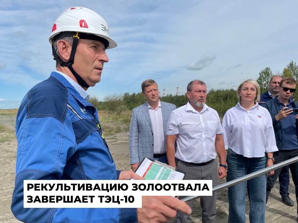 -10        