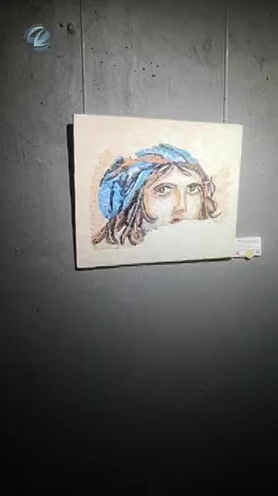          - 