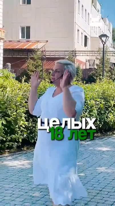   ,         