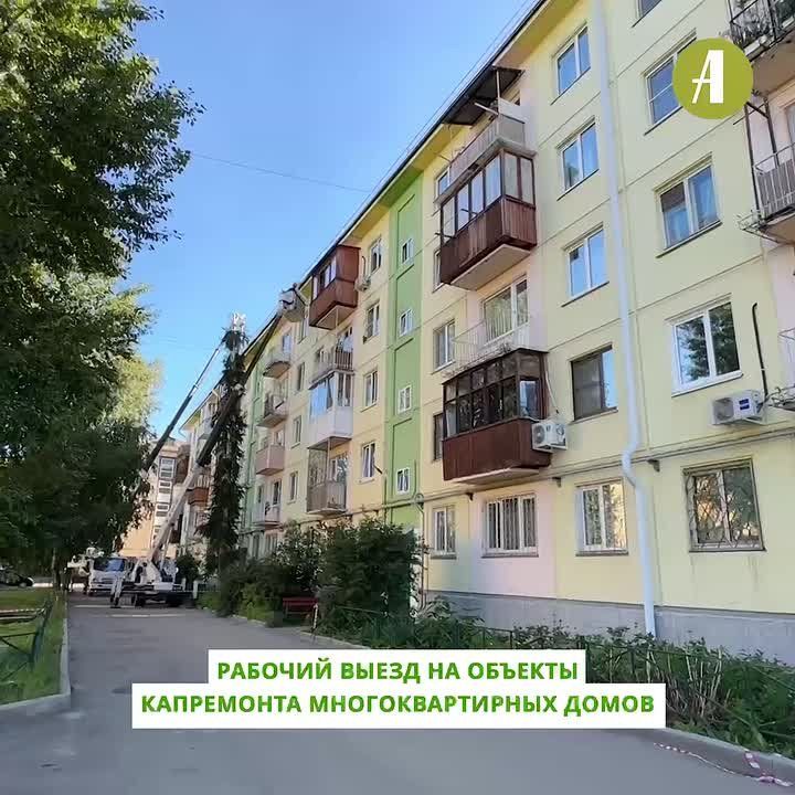  : #.            