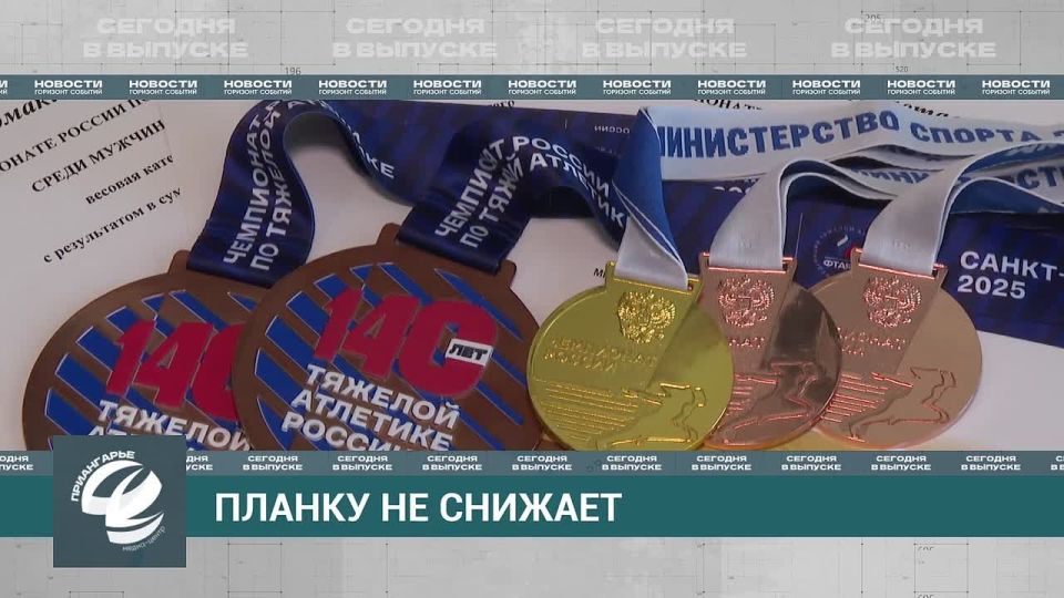  !.  18:30    &quot;