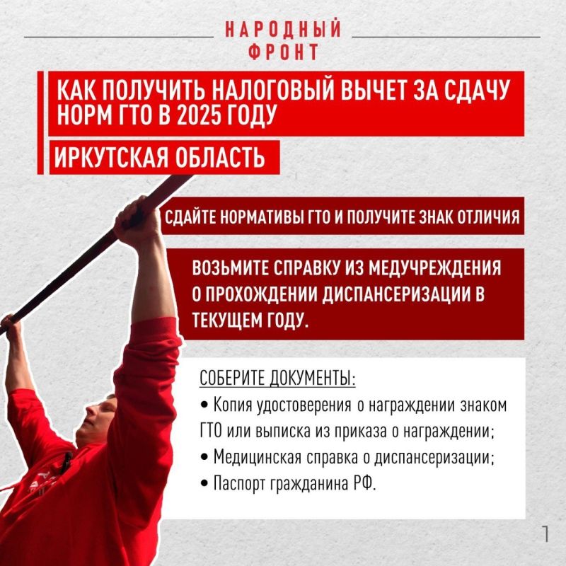     2025    6440   !