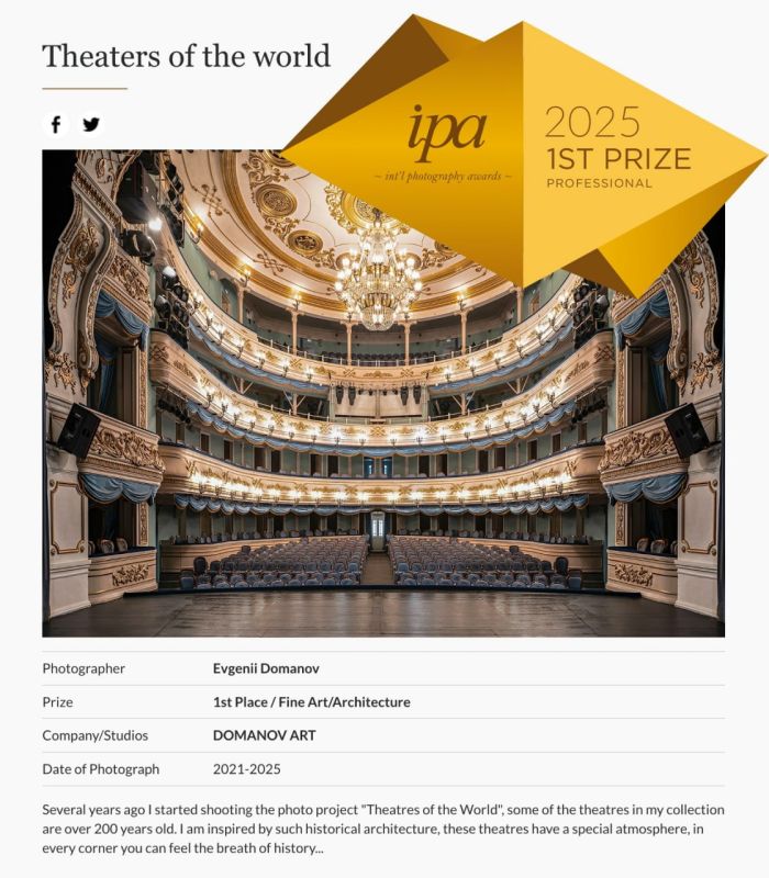 -     @DomanovArt  1         International Photo AWARDS, IPA 2025,  