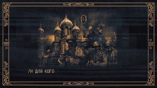         Telegram- @Russian_GRU_bot