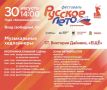    . Za 30     ST,     ٨