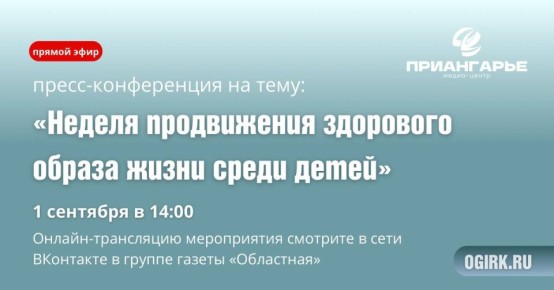 1   14.00  -       ,           