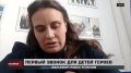  Live:   ,  :      ?