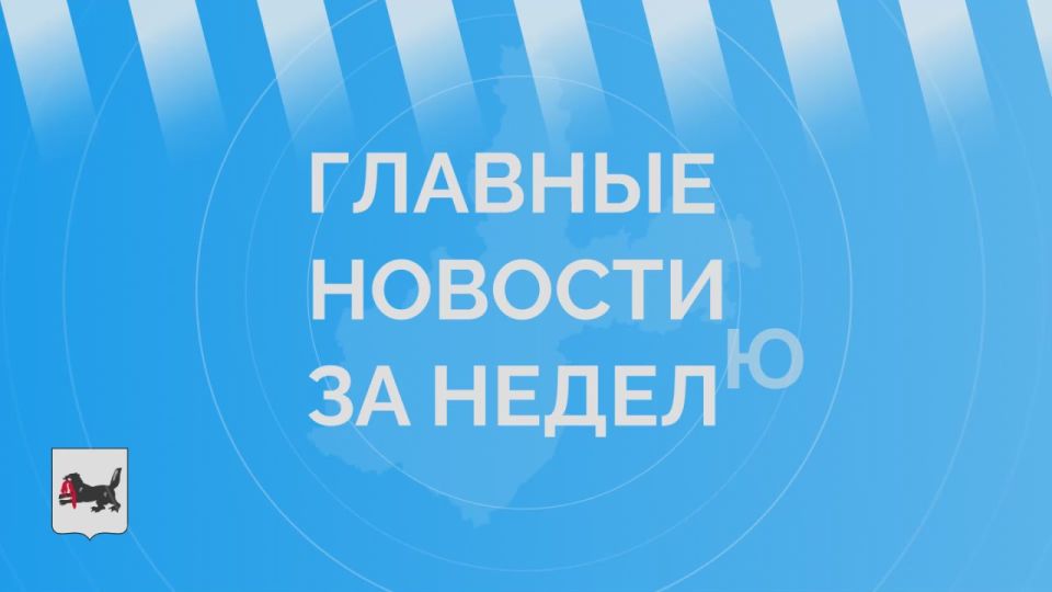      :