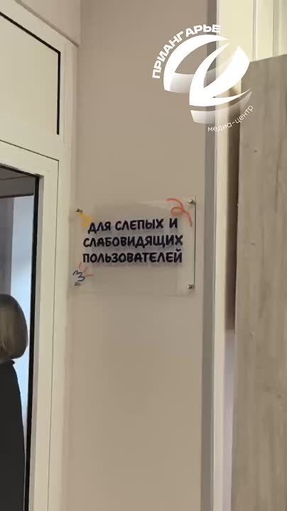            2  -  