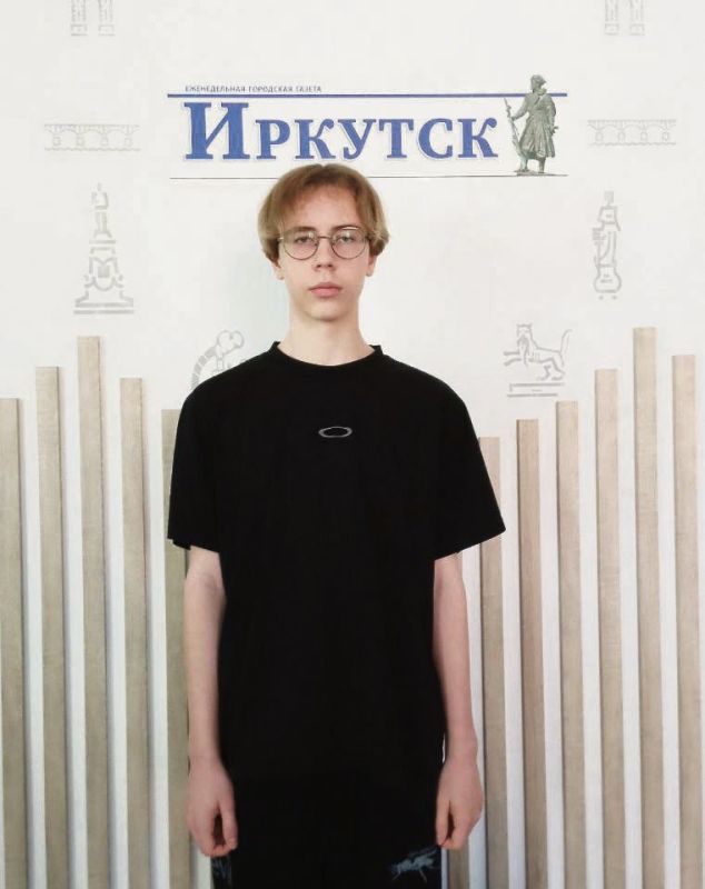  ,    14                 .     