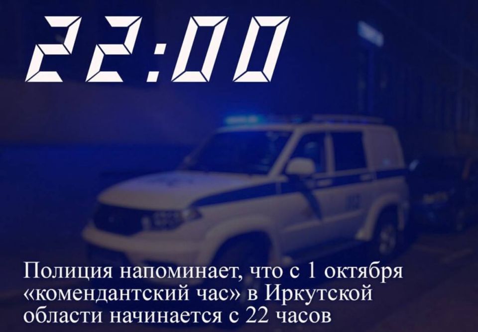           22:00