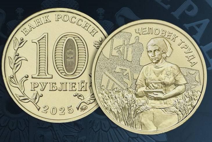         10- 
