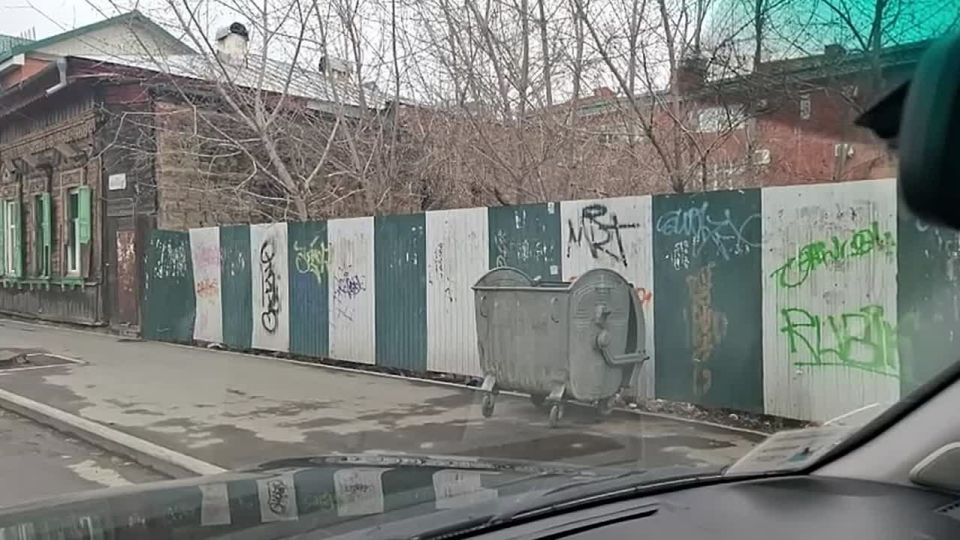   ,   -    