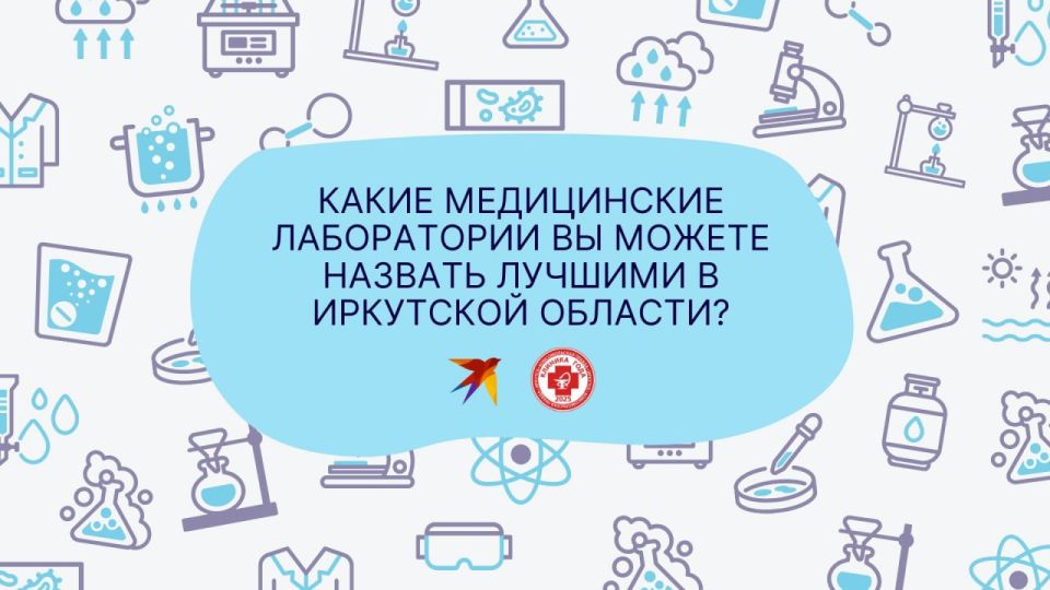         - 2025