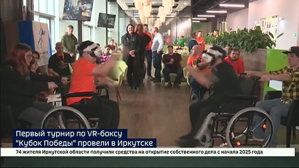  .    VR-     