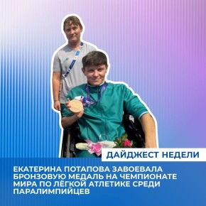      -           15-18  19-20 
