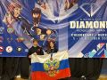        XI     World Cup Diamond,   5  10    