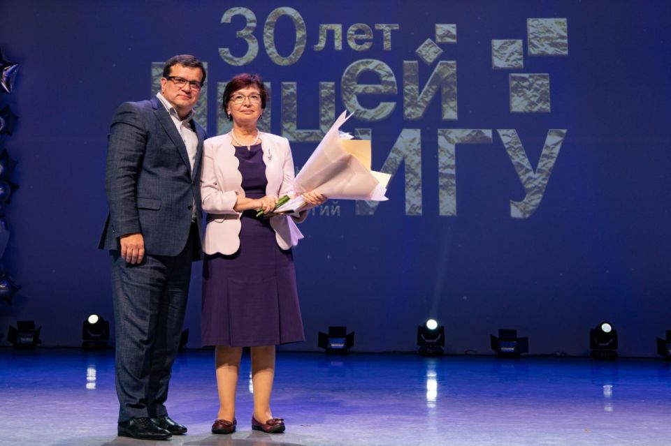 В Приангарье отметили 30-летний юбилей лицея ИГУ