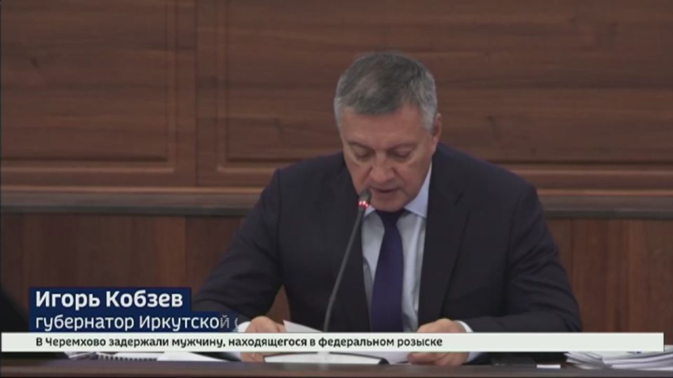 Иркутская область присоединится к движению «За медицину здорового долголетия»