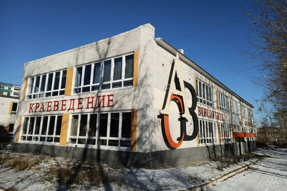 Завершен капремонт Центральной городской библиотеки имени Иннокентия Черемных в Братске