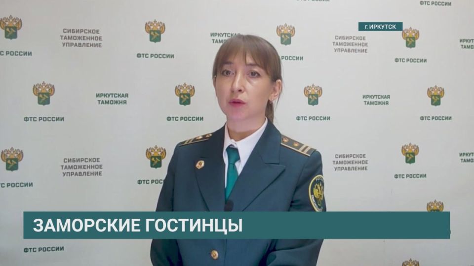 Мясо медузы пытался ввезти в Иркутск иностранец из Ханоя