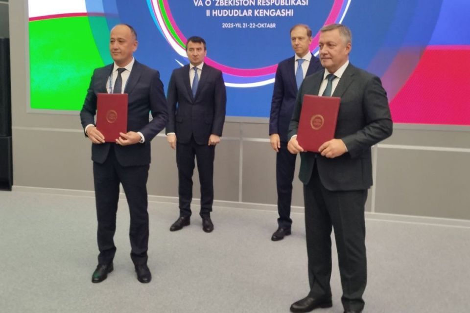 Иркутская область и Андижанская область Узбекистана подписали соглашение о сотрудничестве в рамках II Совета регионов России и Узбекистана