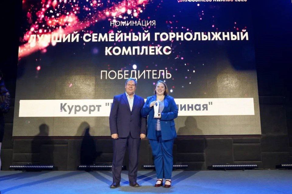 Горнолыжный курорт в Байкальске признан лучшим семейным горнолыжным комплексом