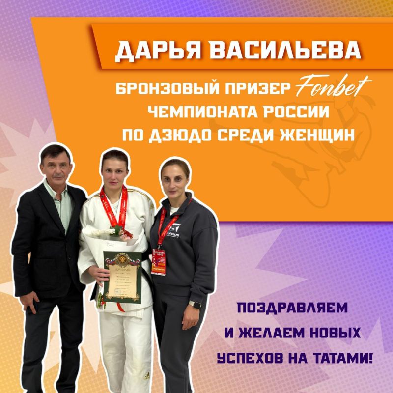 Путь дзюдоиста на татами — путь к совершенству через преодоление себя и уважение к противнику!