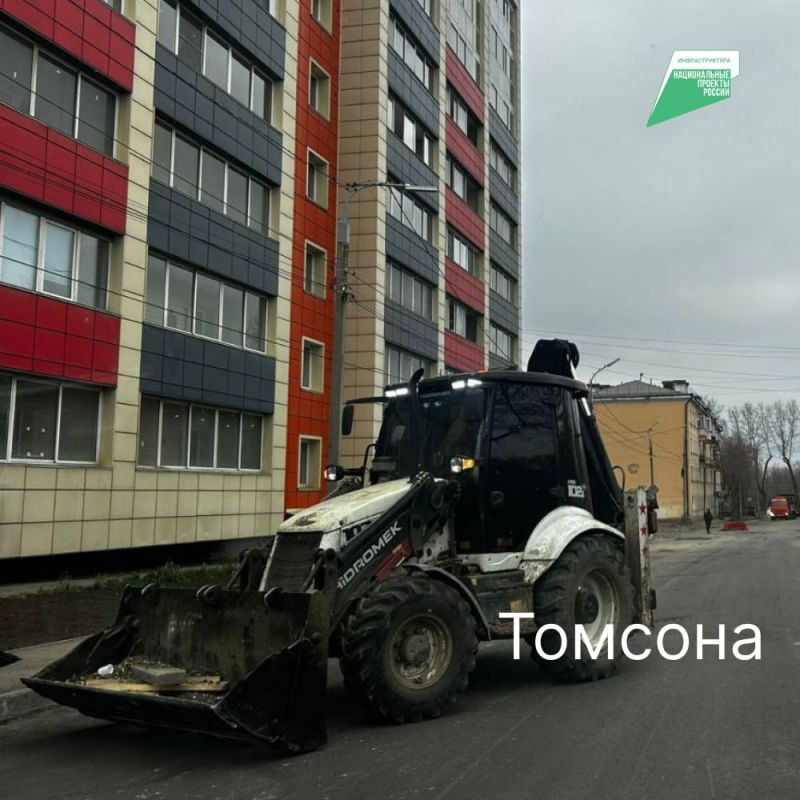 Дорожные ремонты за неделю