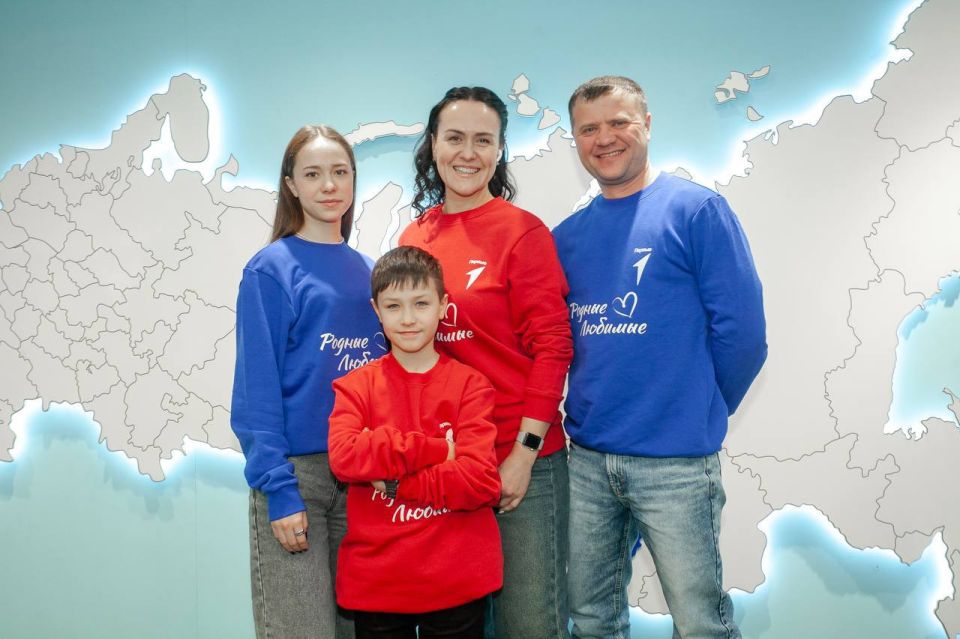 В Иркутской области впервые пройдет региональный форум молодых семей