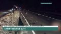 Смертельное ДТП в Нижнеудинском районе