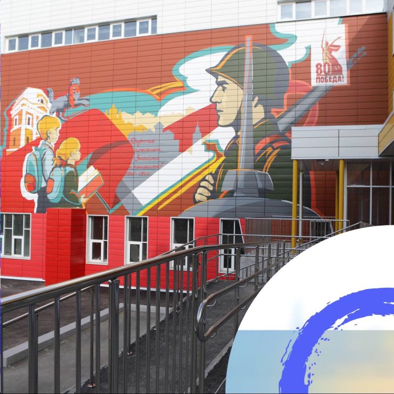 ,       !        ,     #__