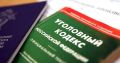 В Братске по факту ДТП с участием автобуса проводится проверка