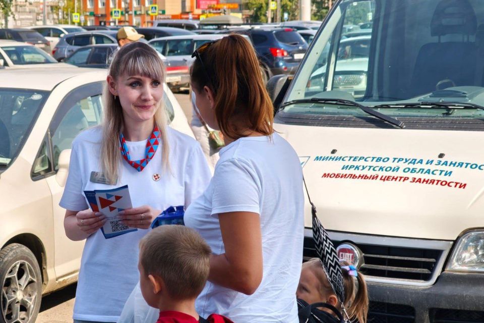 Более 300 многодетных родителей трудоустроены с начала года с помощью Кадрового центра Иркутской области