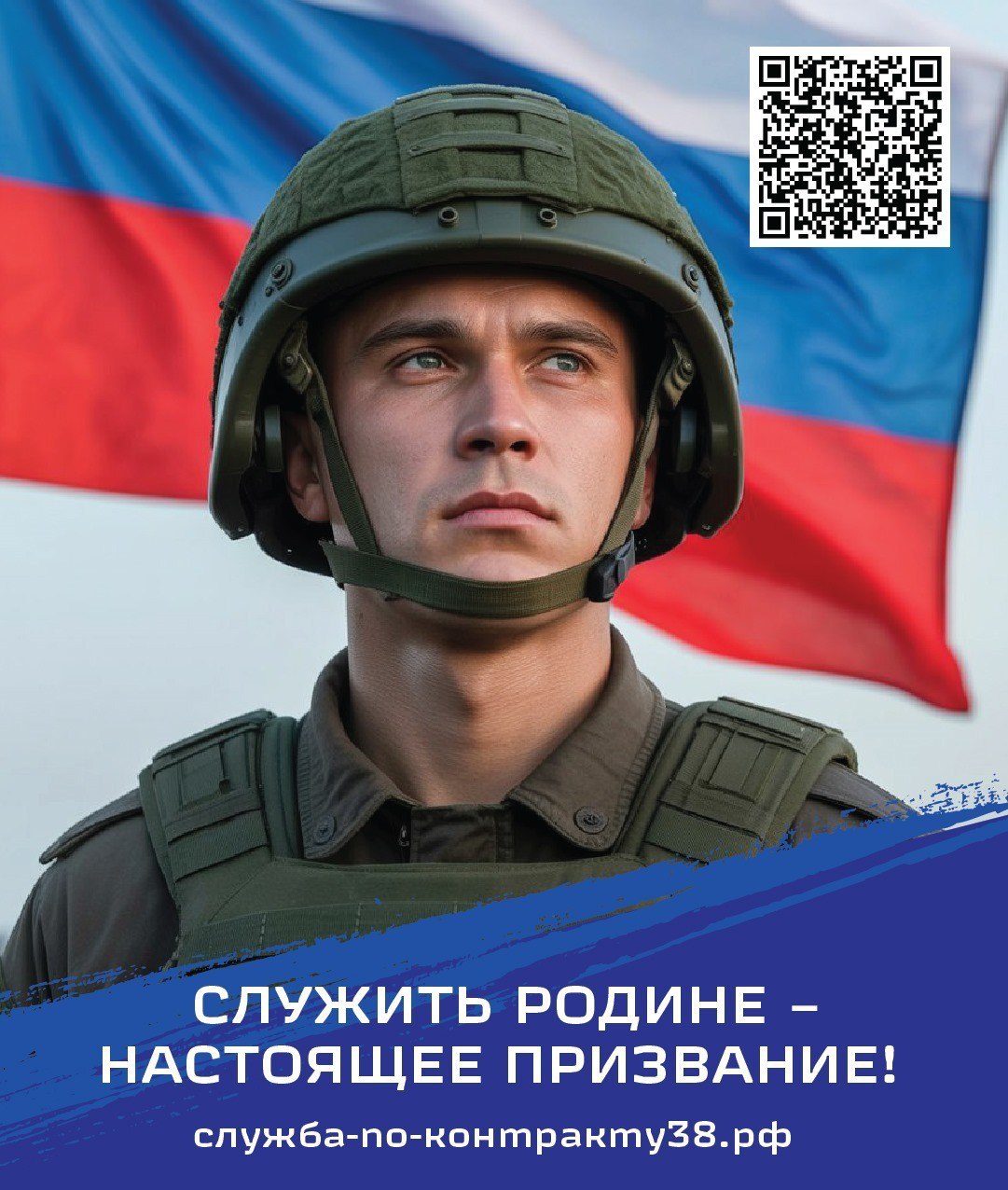 Сильные не ждут, пока все изменится к лучшему – они делают это сами