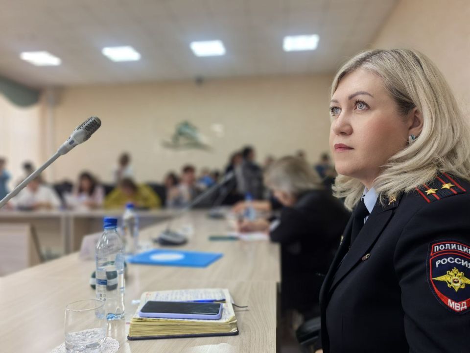      II    &quot;-2025&quot;