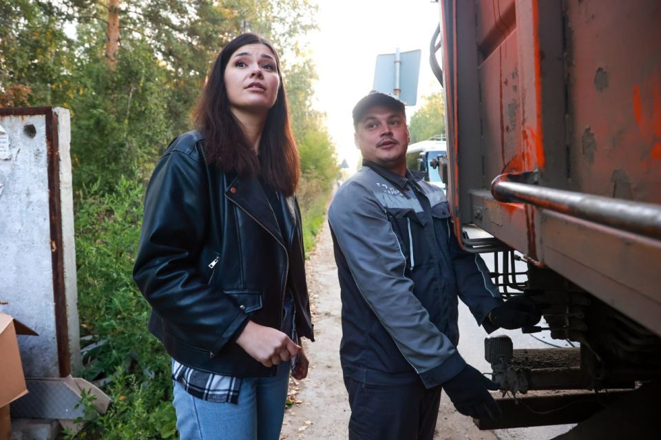    ..      ,    ,       ,     .     ,    ,  ...