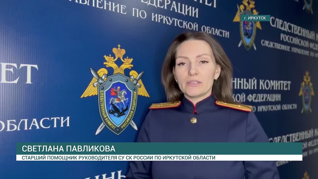 В Иркутске девочка избила одноклассницу