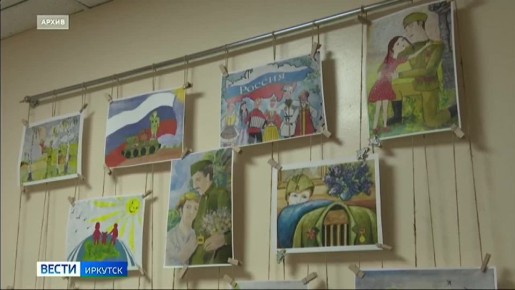 Филиал государственного фонда «Защитники Отечества» по Прибайкалью начал работать по новому адресу