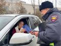 Госавтоинспекция Иркутска совместно с представителями сети АЗС и одной из иркутских автошкол поздравили водителей с праздником — Днем автомобилиста