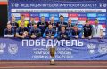 Усольская команда «Химфарм» примет участие в чемпионате России по мини-футболу 8х8, организованном Российским футбольным союзом