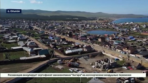 Участок дороги Хужир — Харанцы ввели в эксплуатацию на Ольхоне