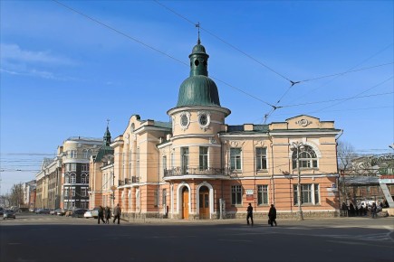 Актуальные новости регионов России